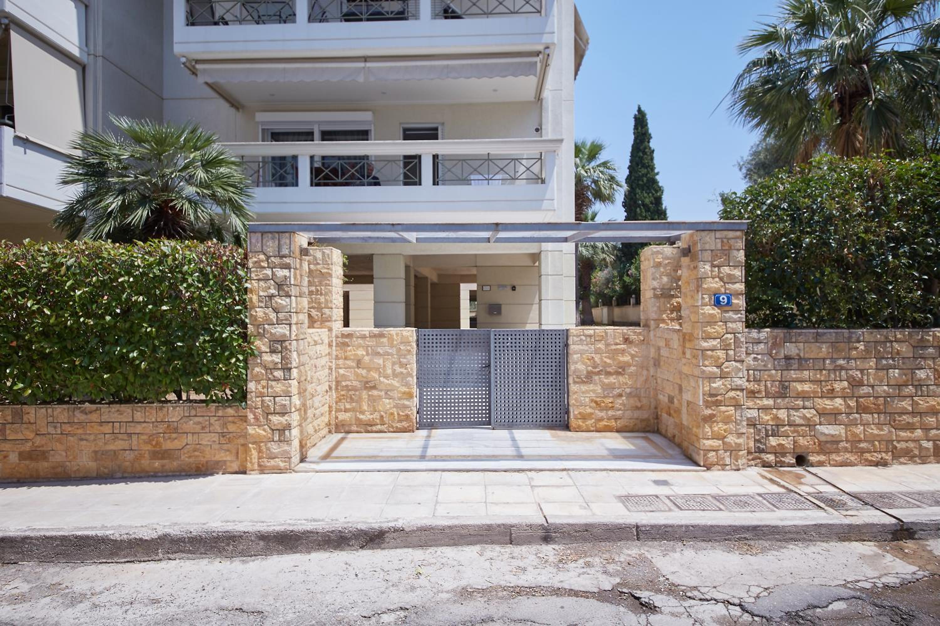 Filoxenia House Marousi -private parking-