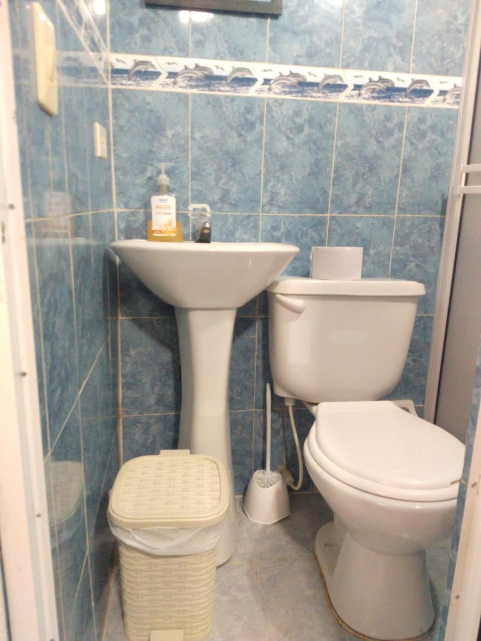 Apartamento 201 la fantastica