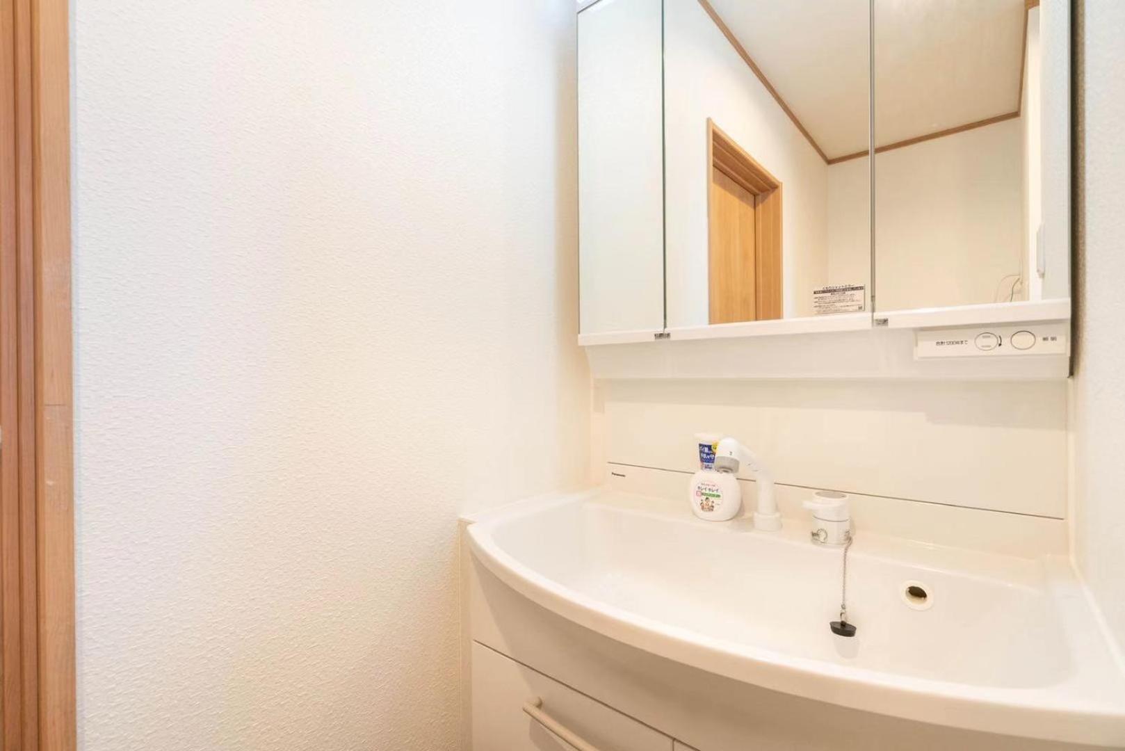 Travel Palace Miyuki "Yomiuri Shimbun" - Vacation STAY 10240
