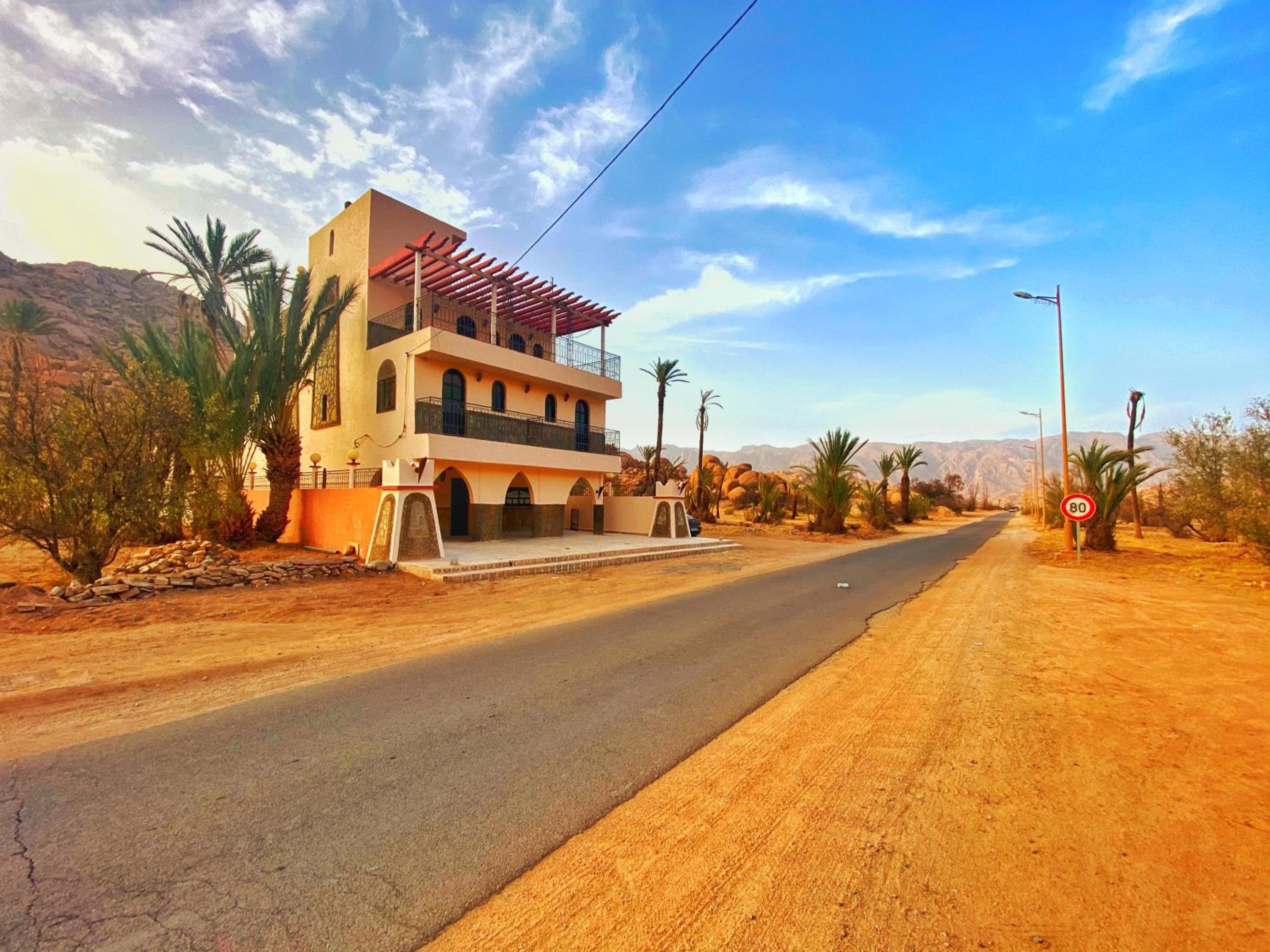 Dar izem