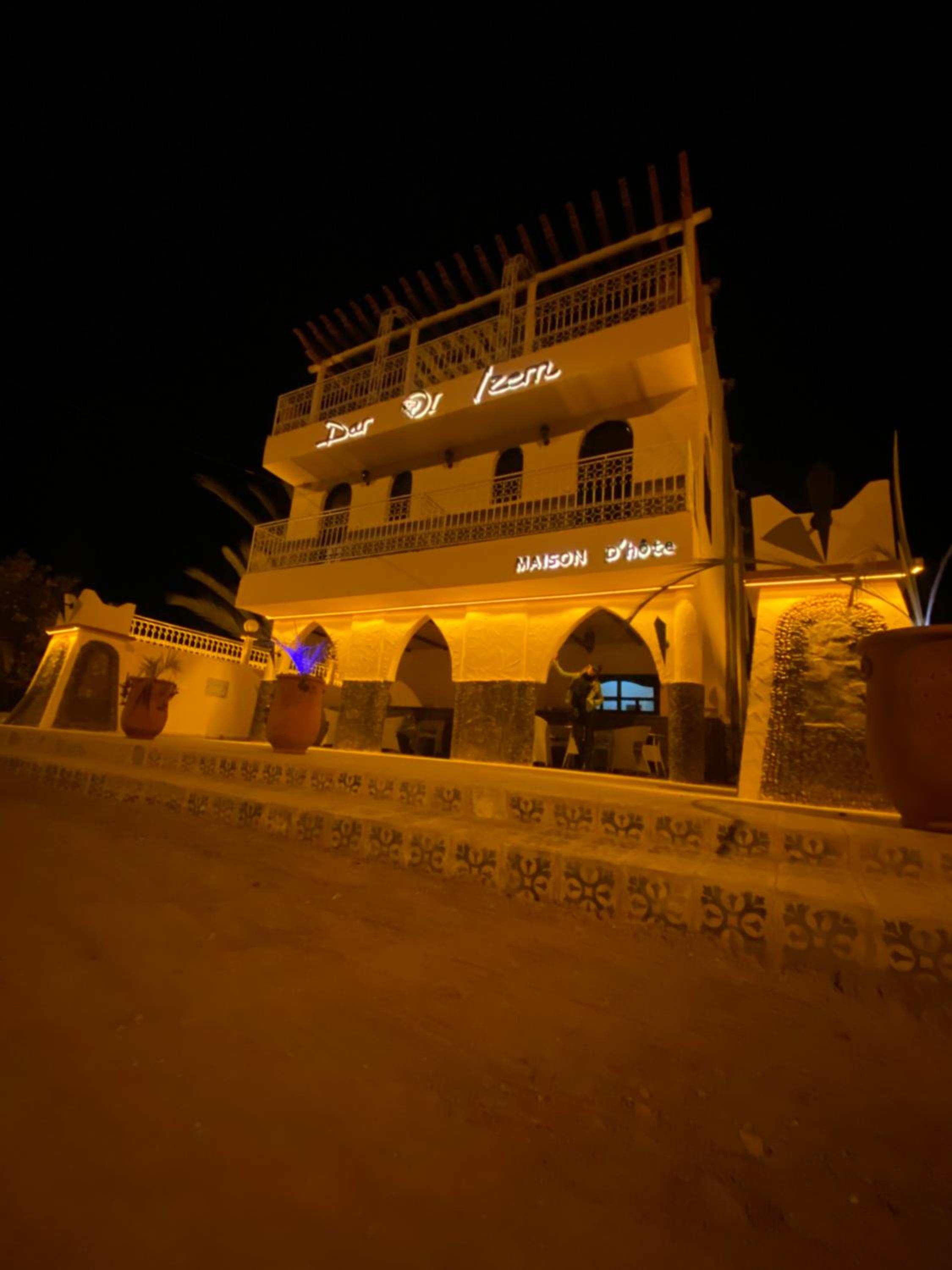 Dar izem