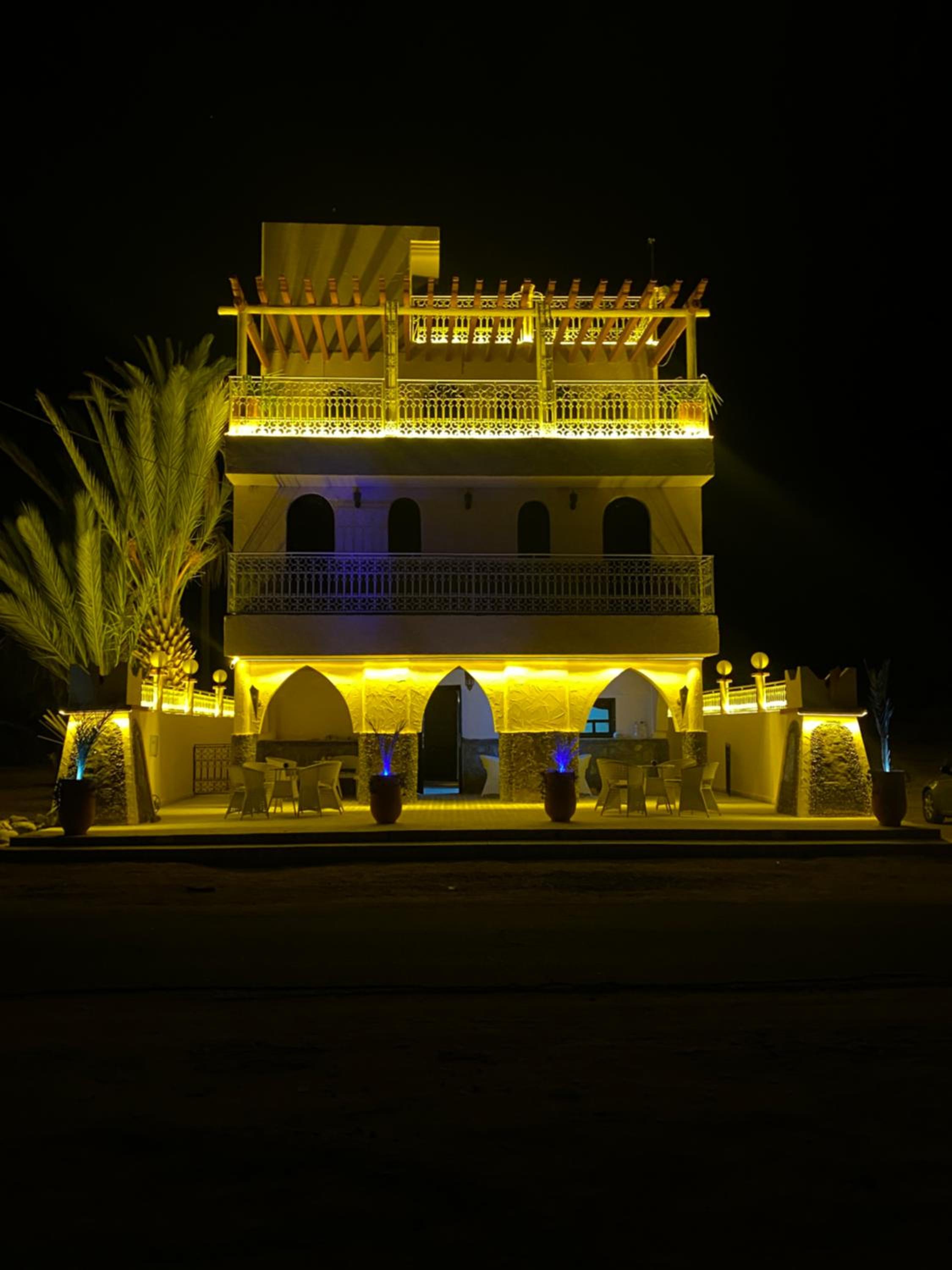 Dar izem