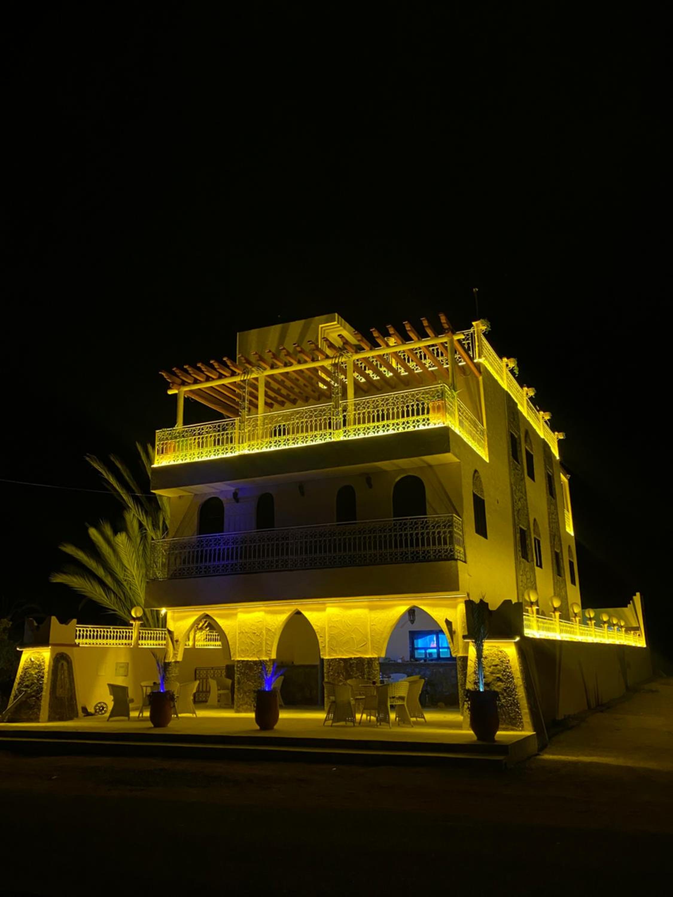 Dar izem