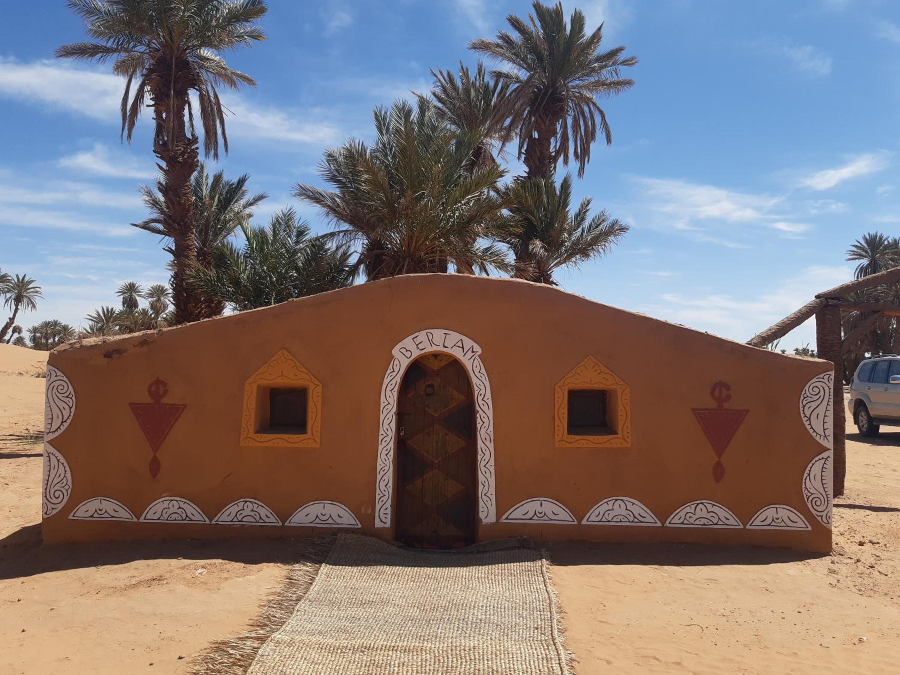 Camp Mhamid Sahara Tours view 2