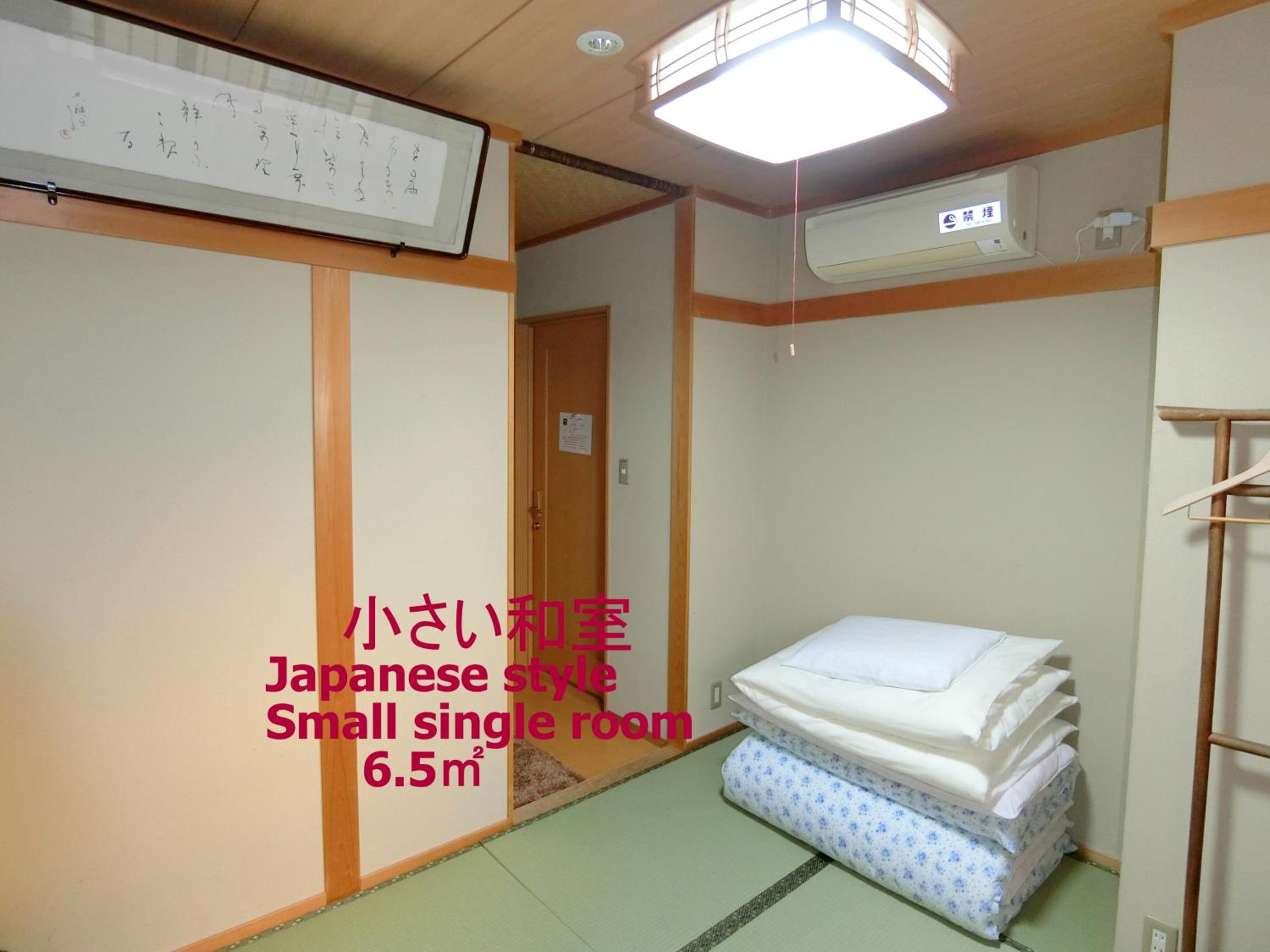 Photo 37
