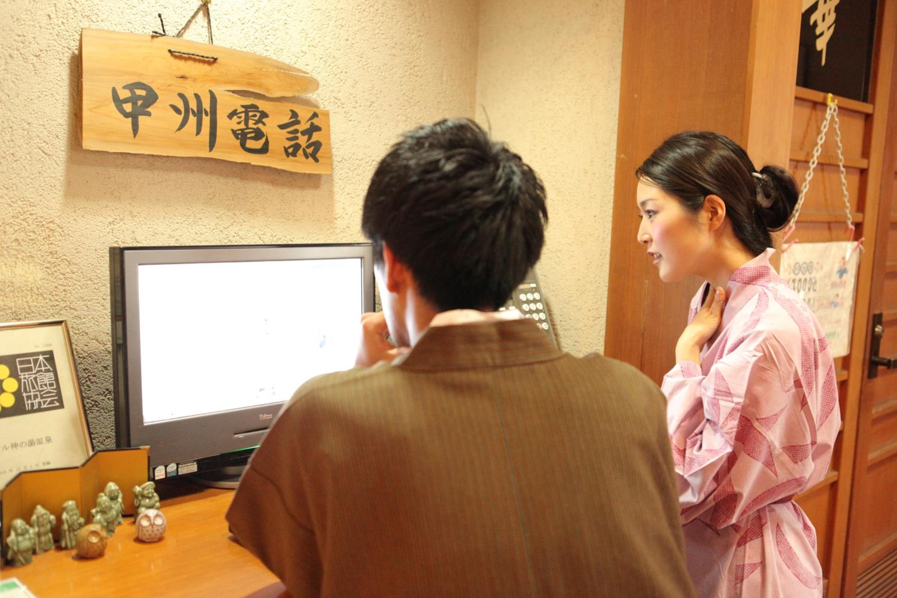 Hotel Kaminoyu Onsen, photo 49