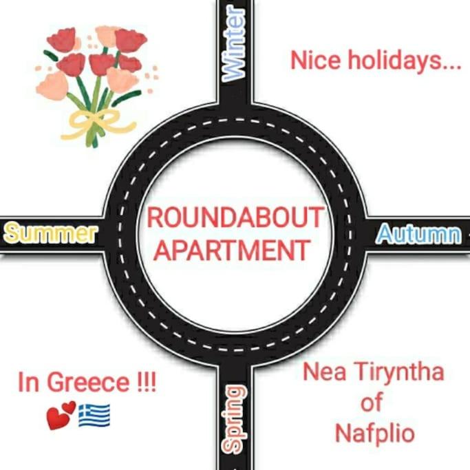 Roundabout apartment