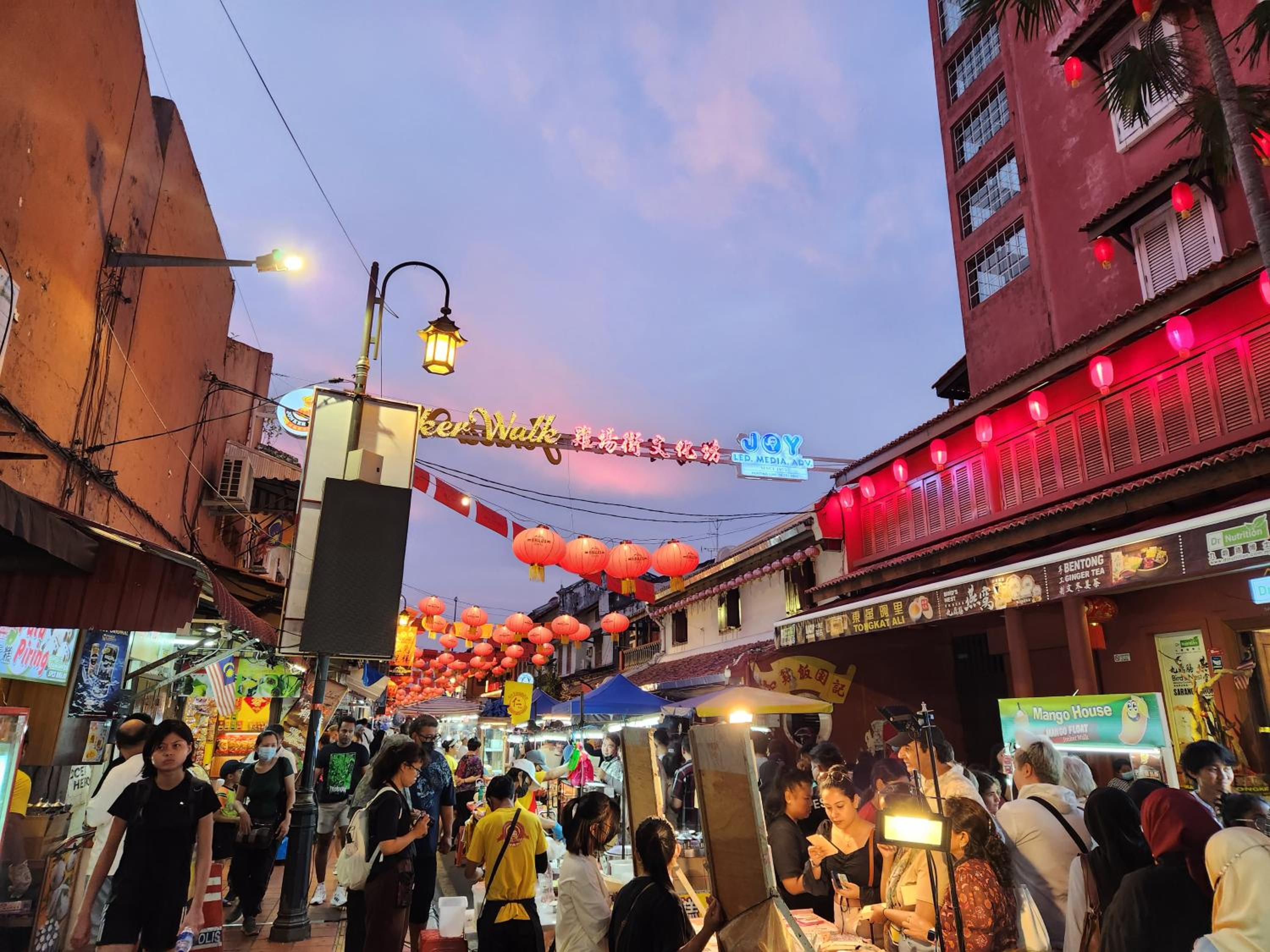 Heeren Inn Melaka