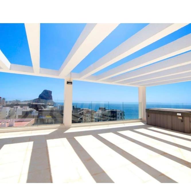 Calpe Beach I Apartments