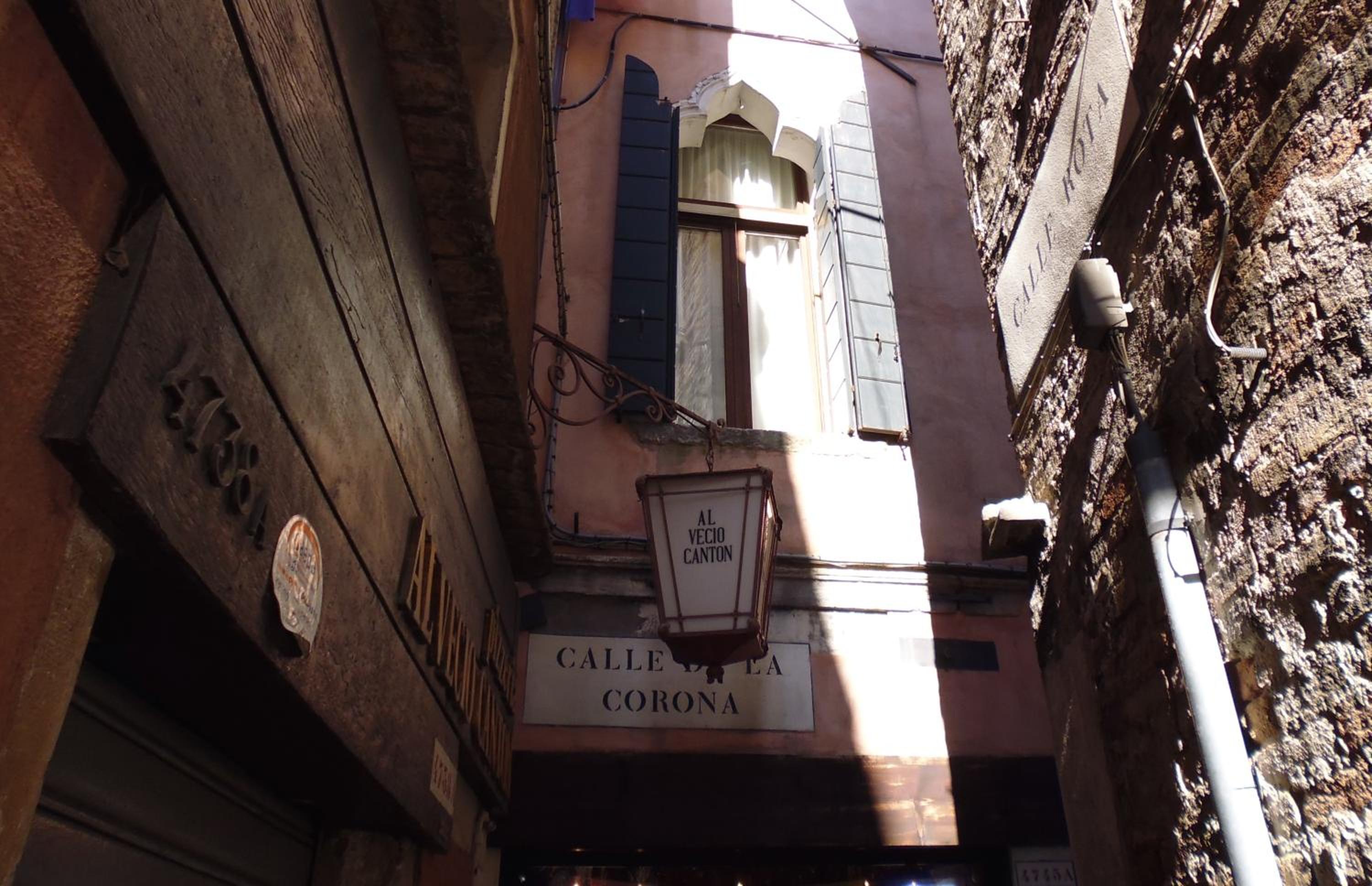 Residenza Ca' Brighella