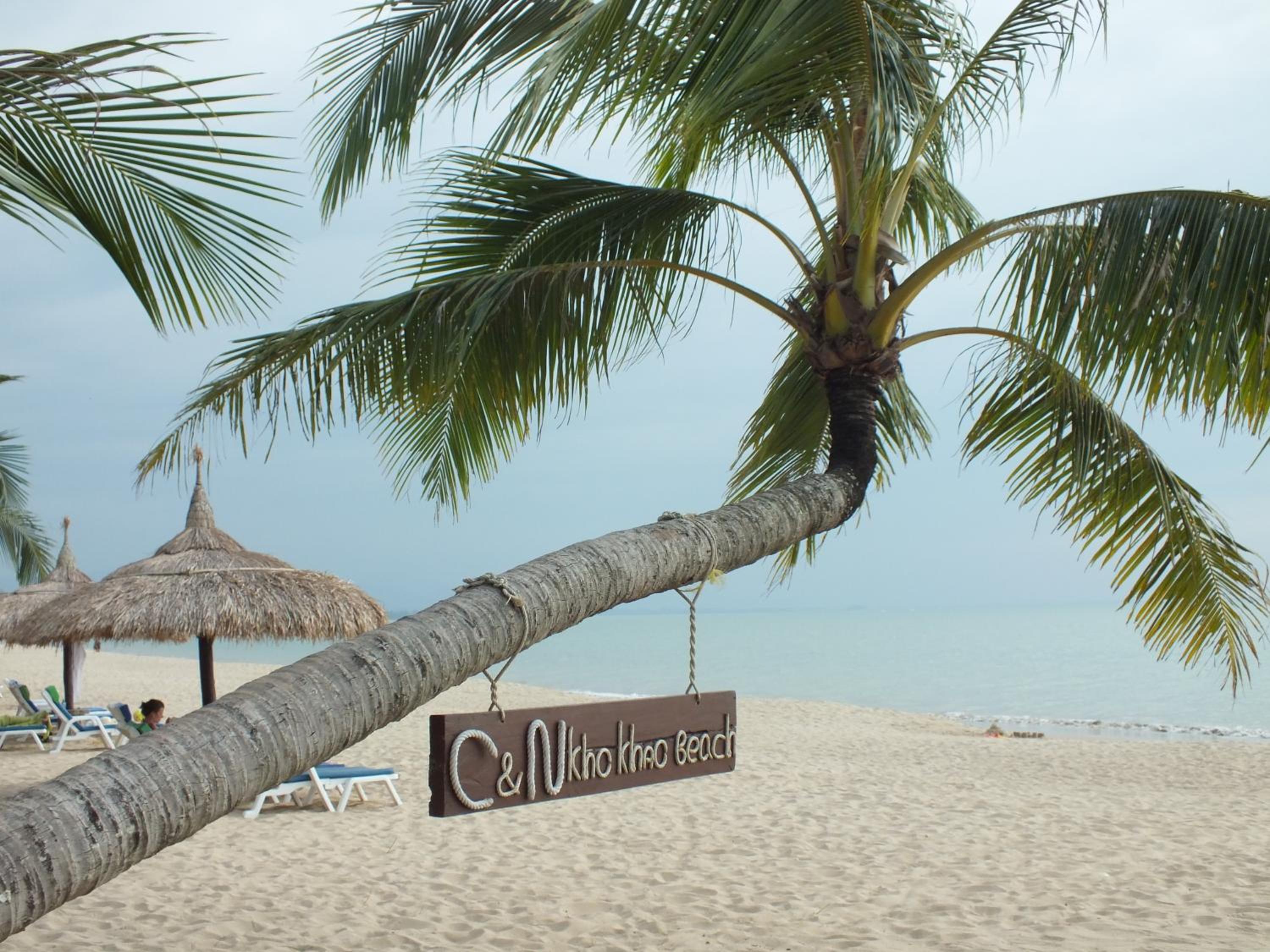 C&N Kho Khao Beach Resort - SHA Plus