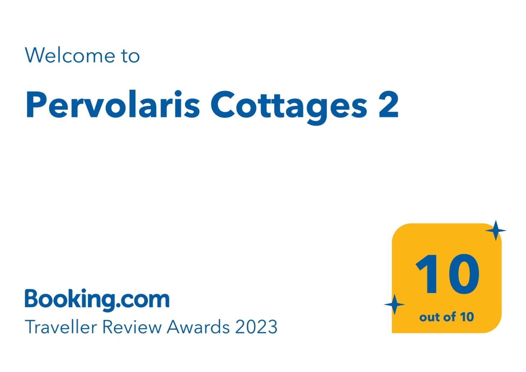 Pervolaris Cottages 2