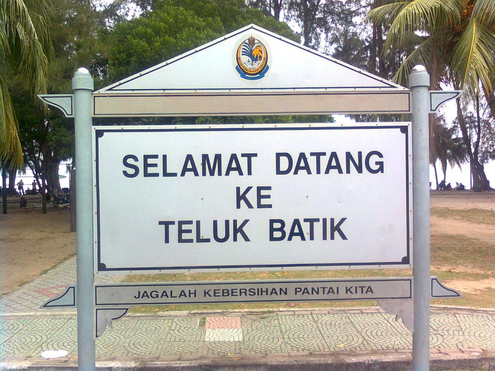 Apartment Teluk Batik photo 8