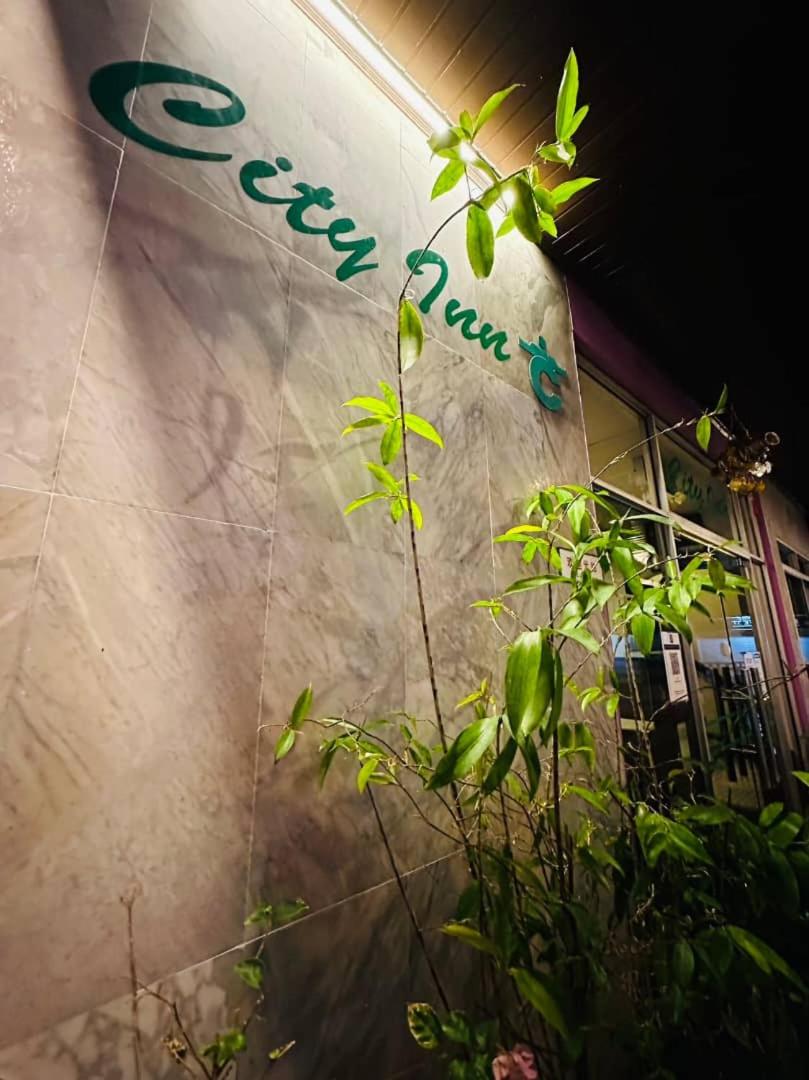 City Inn