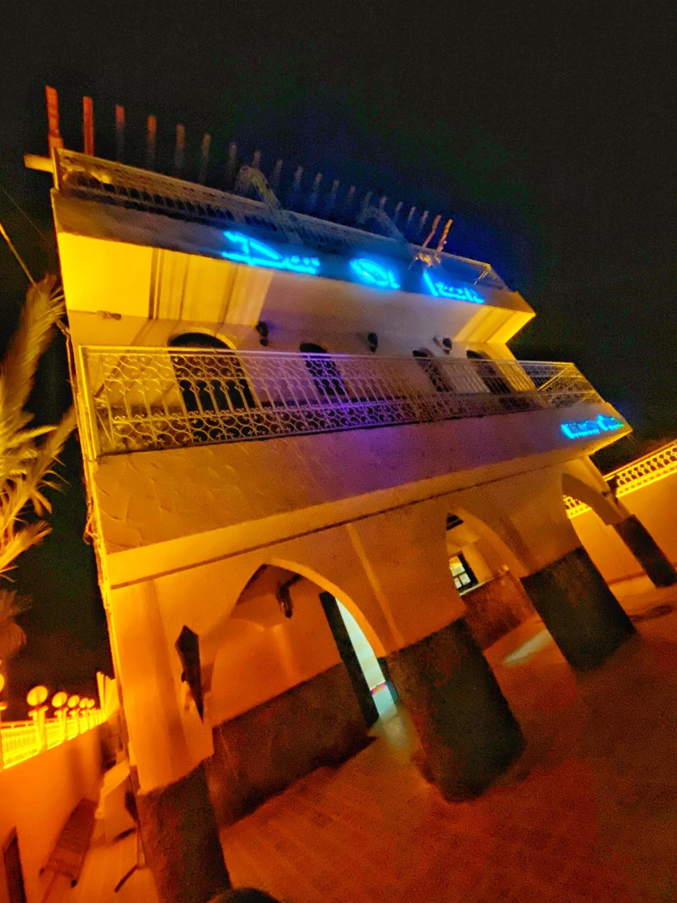 Dar izem, photo 50