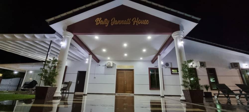 Muslim Baity Jannati House (Big Family) photo 3