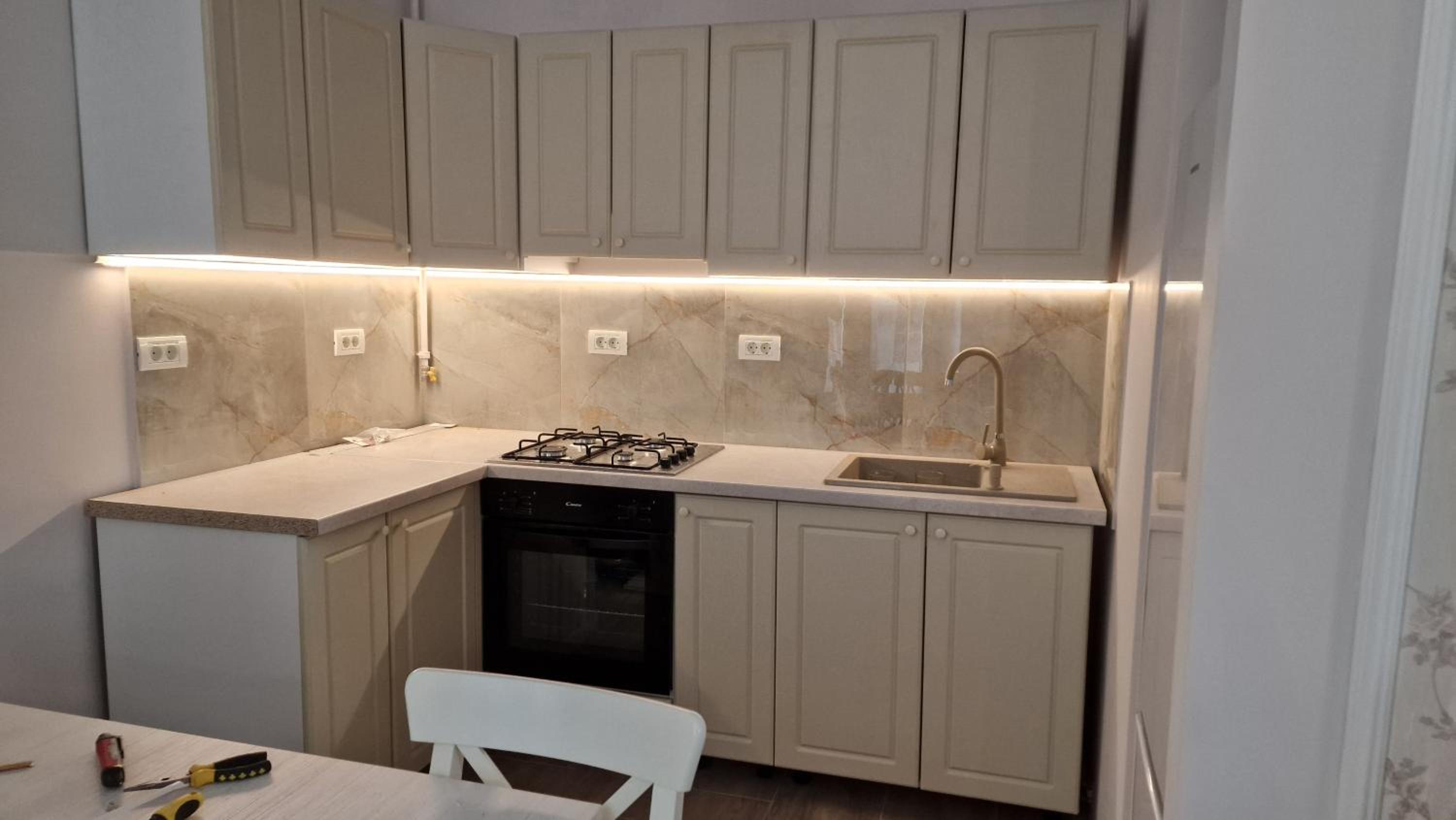UVS Central Luxury Apartment