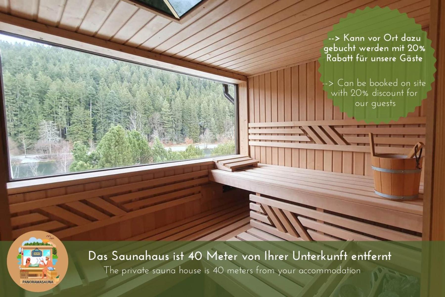 Haus Adler - Komplettes Ferienhaus am Badesee