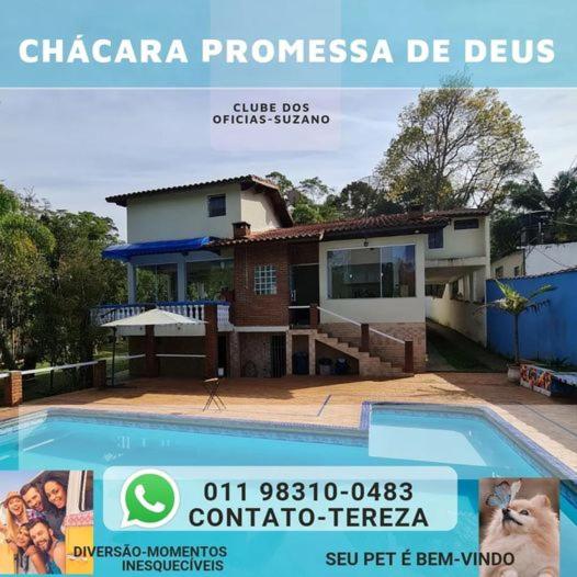 Chácara da Promessa de Deus