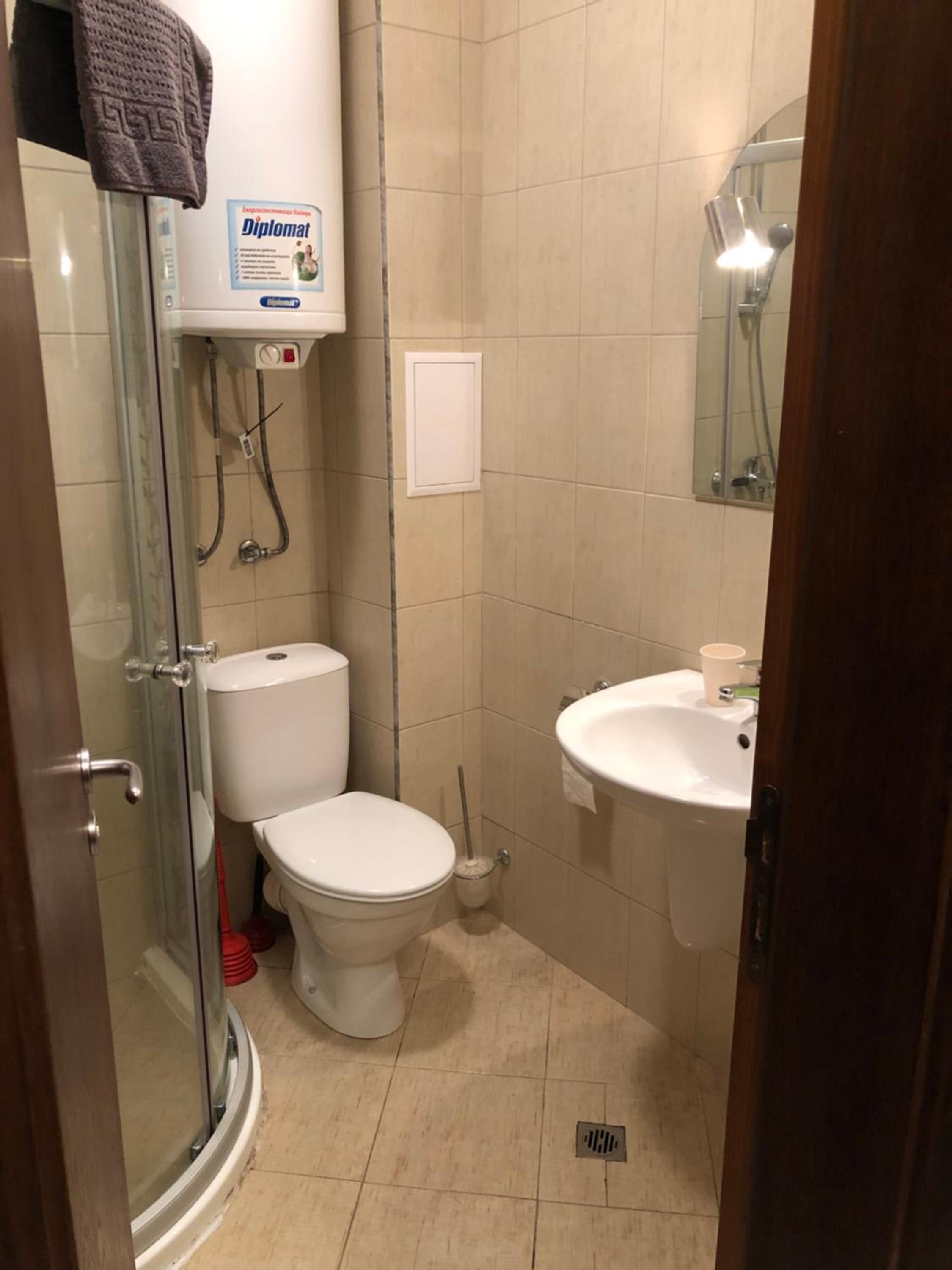 Apartmán Katka, Obzor