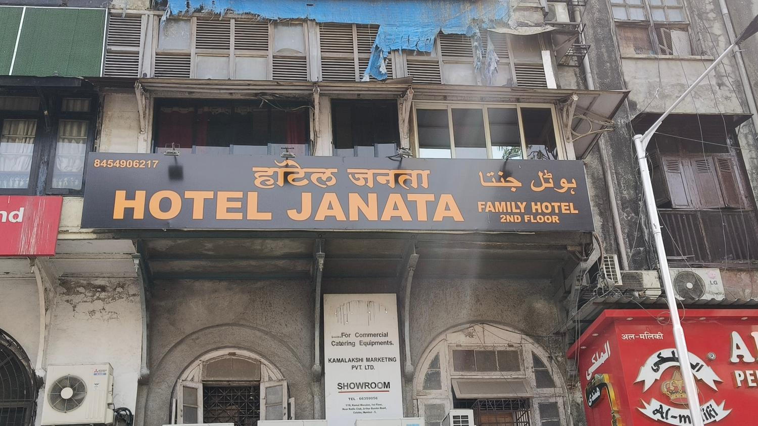 Via Janta — Mumbai