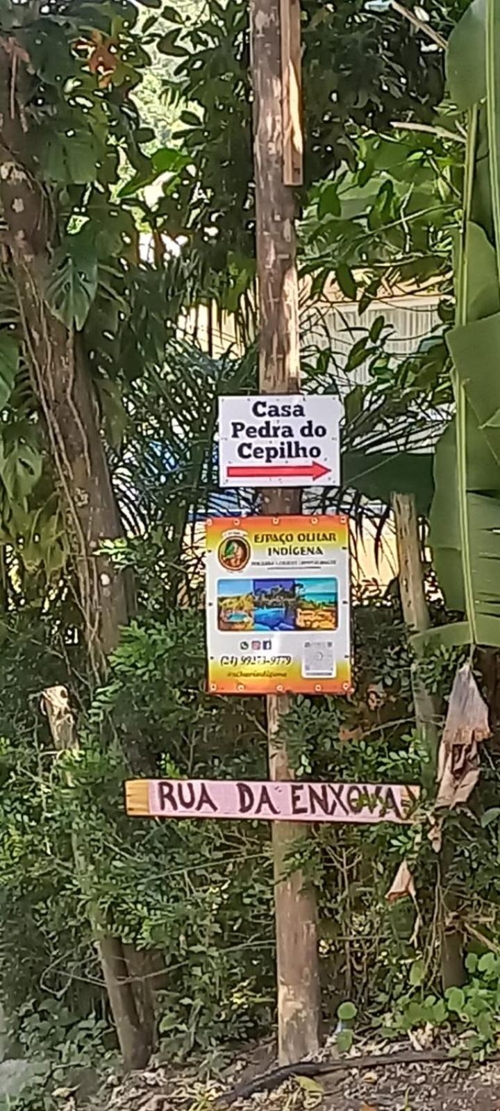 PEDRA do CEPILHO