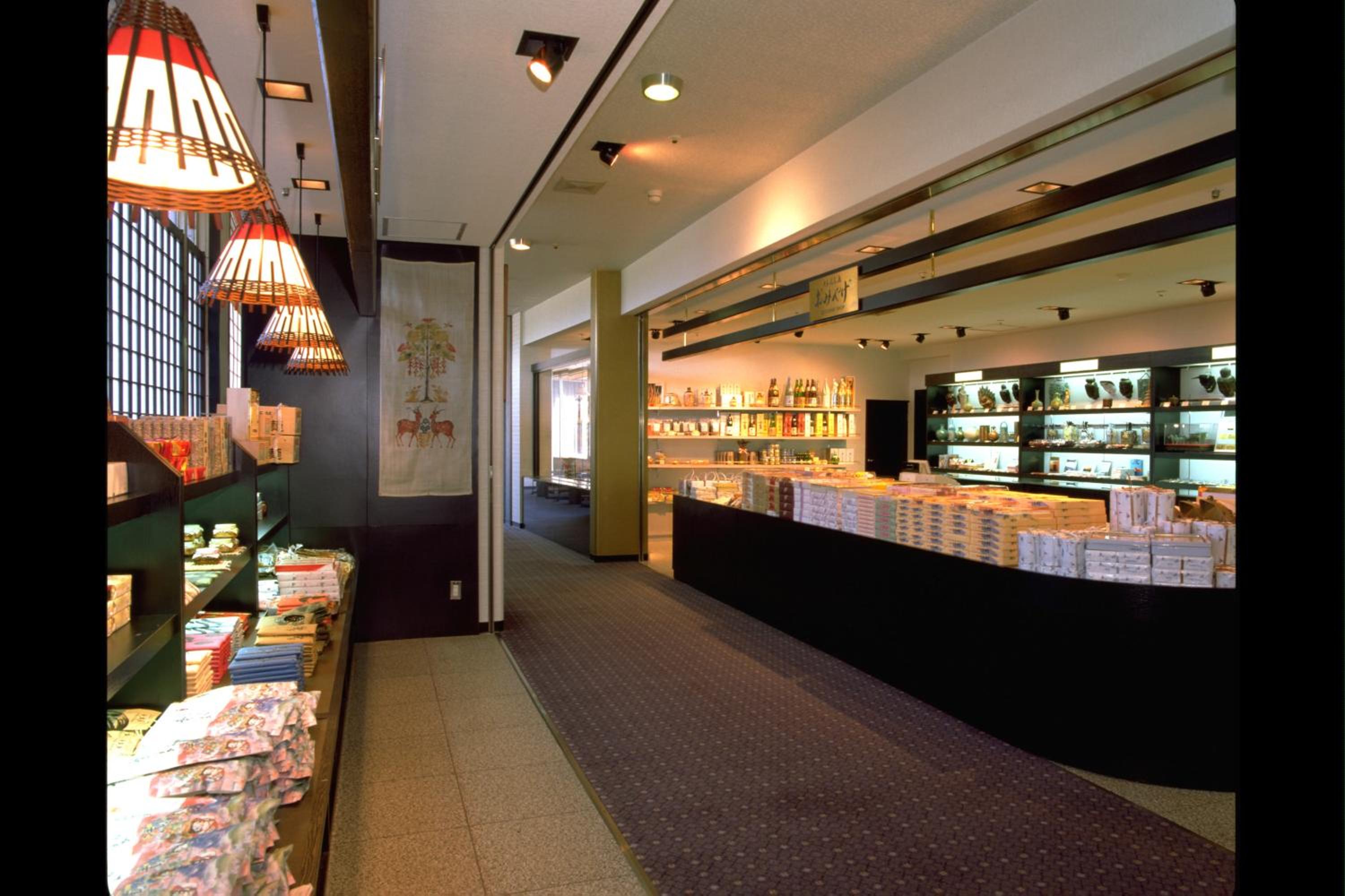 Nara Park Hotel