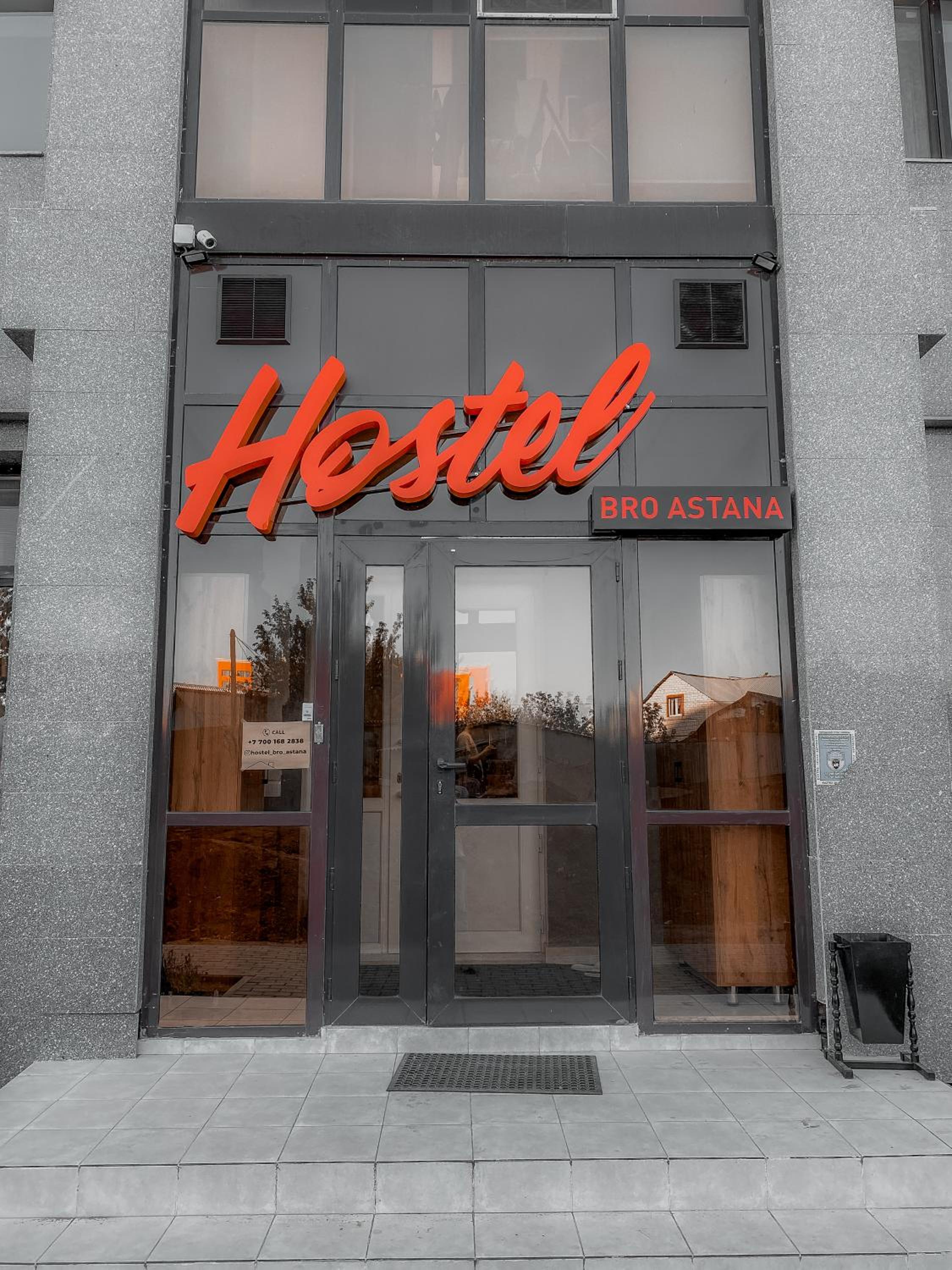 Hostel Bro Astana view 2