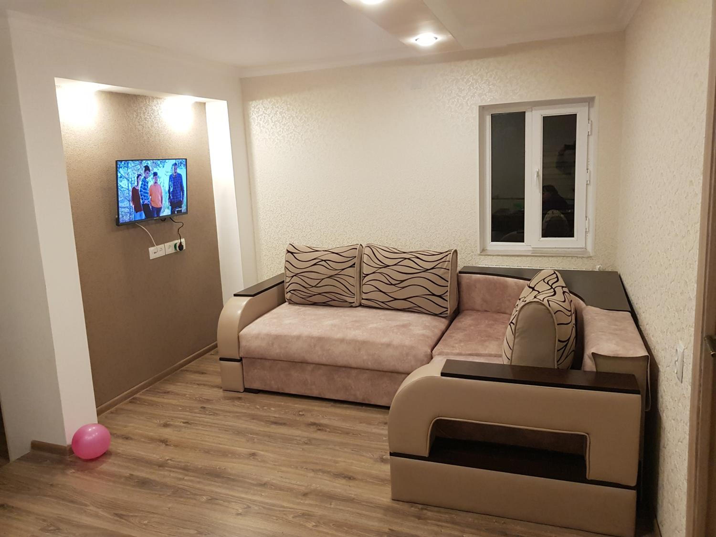 Hakobyan's Home