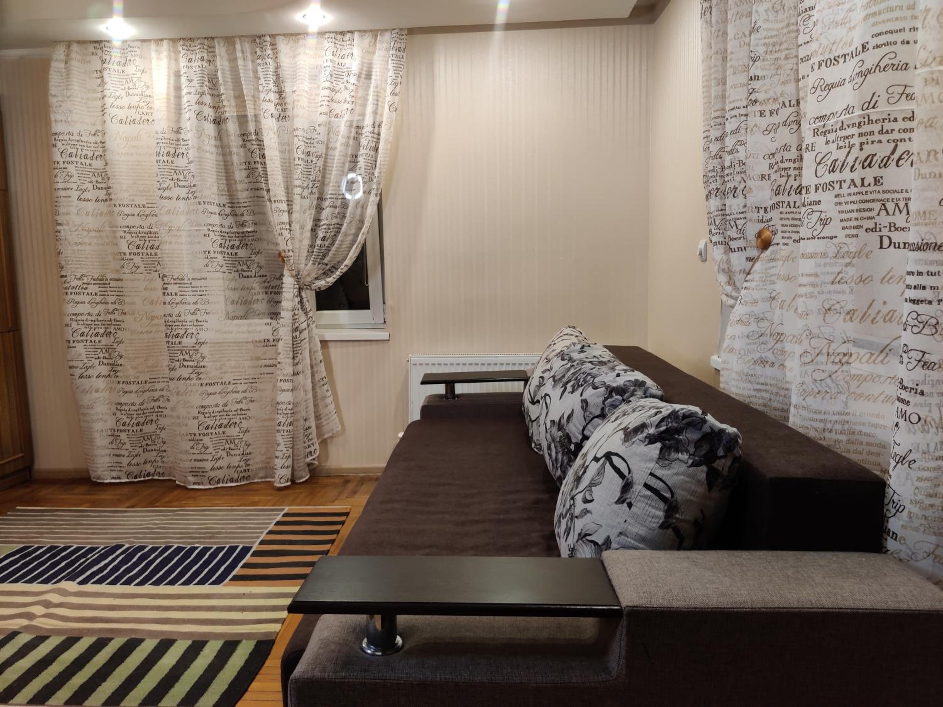 TeRoom