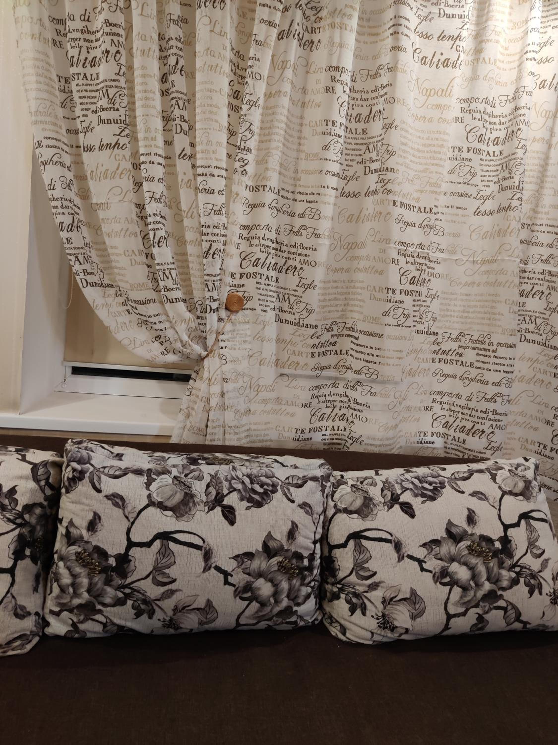 TeRoom