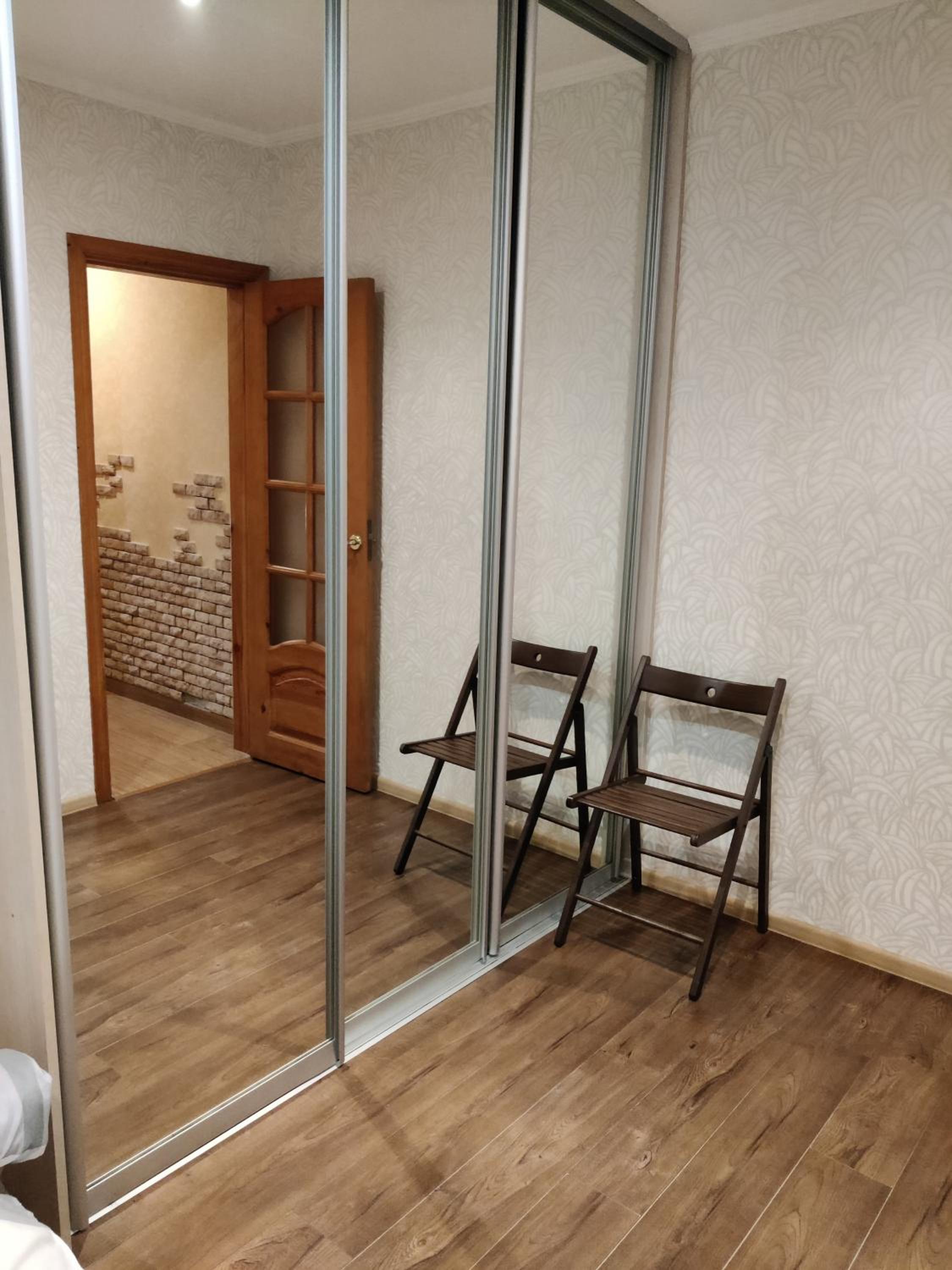 TeRoom