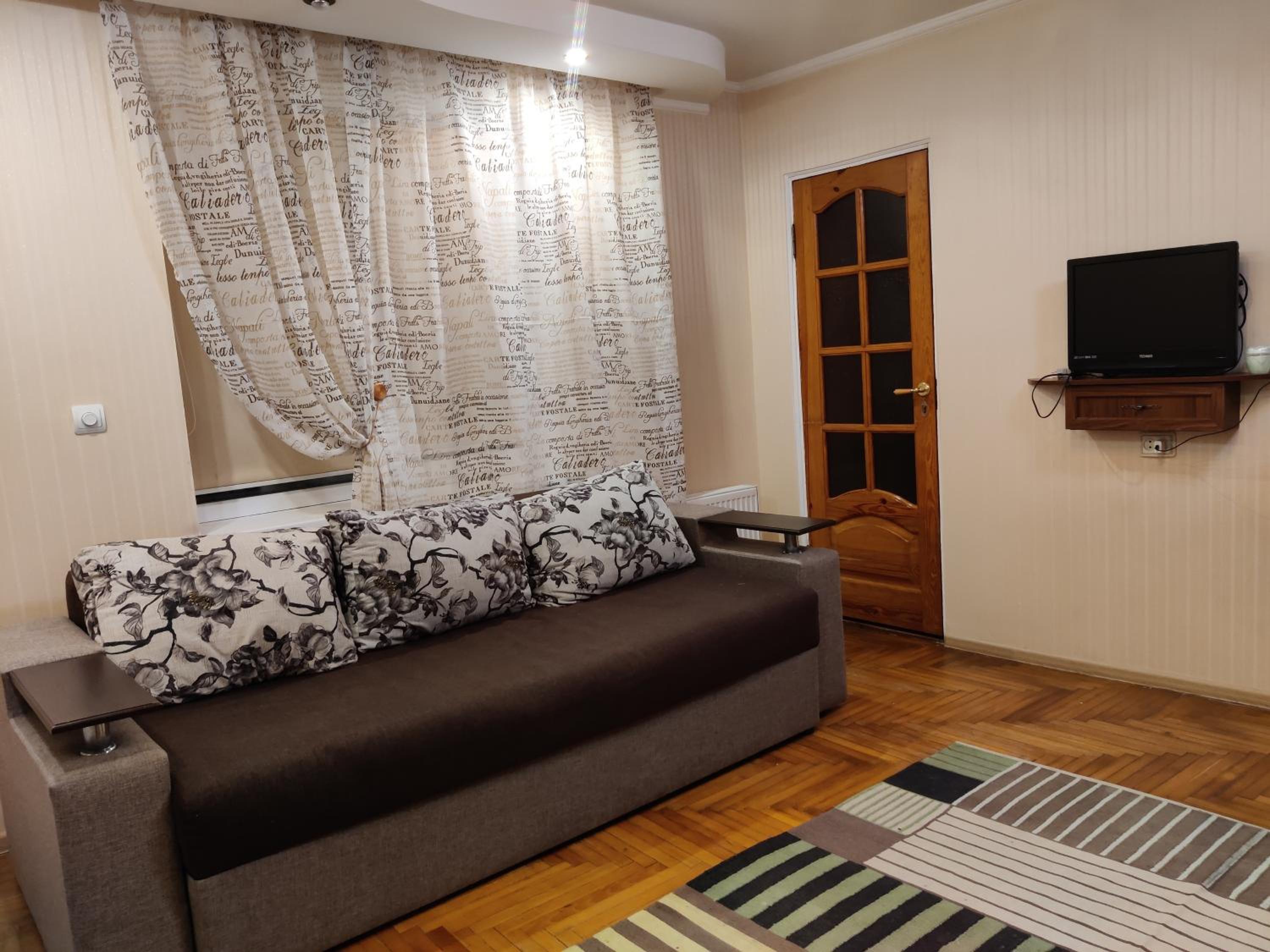 TeRoom