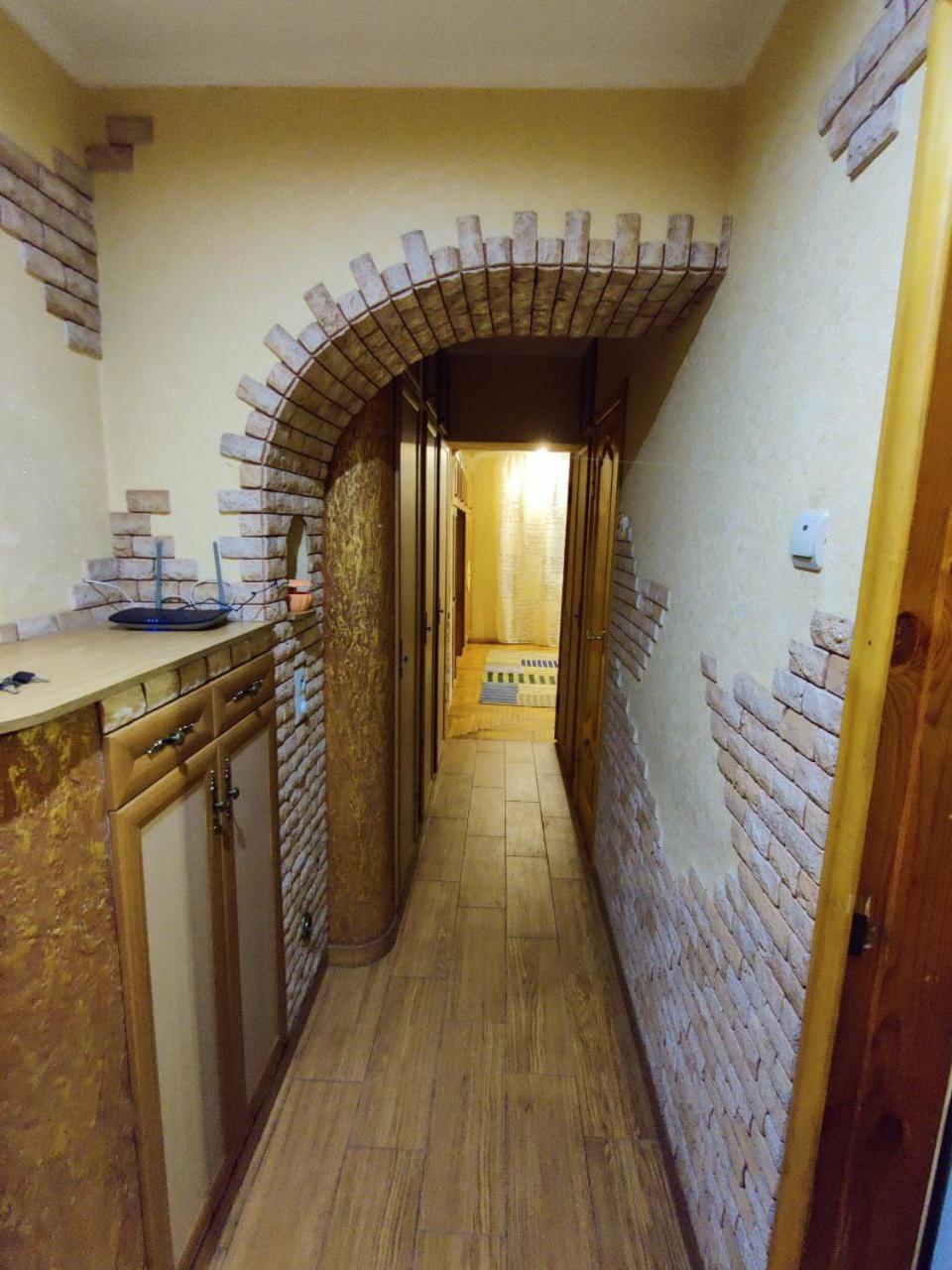 TeRoom