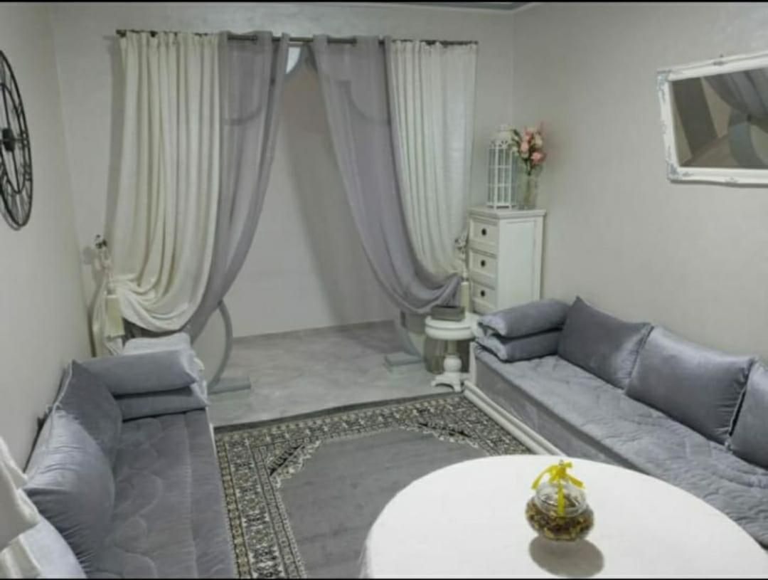 appartement familial convivial