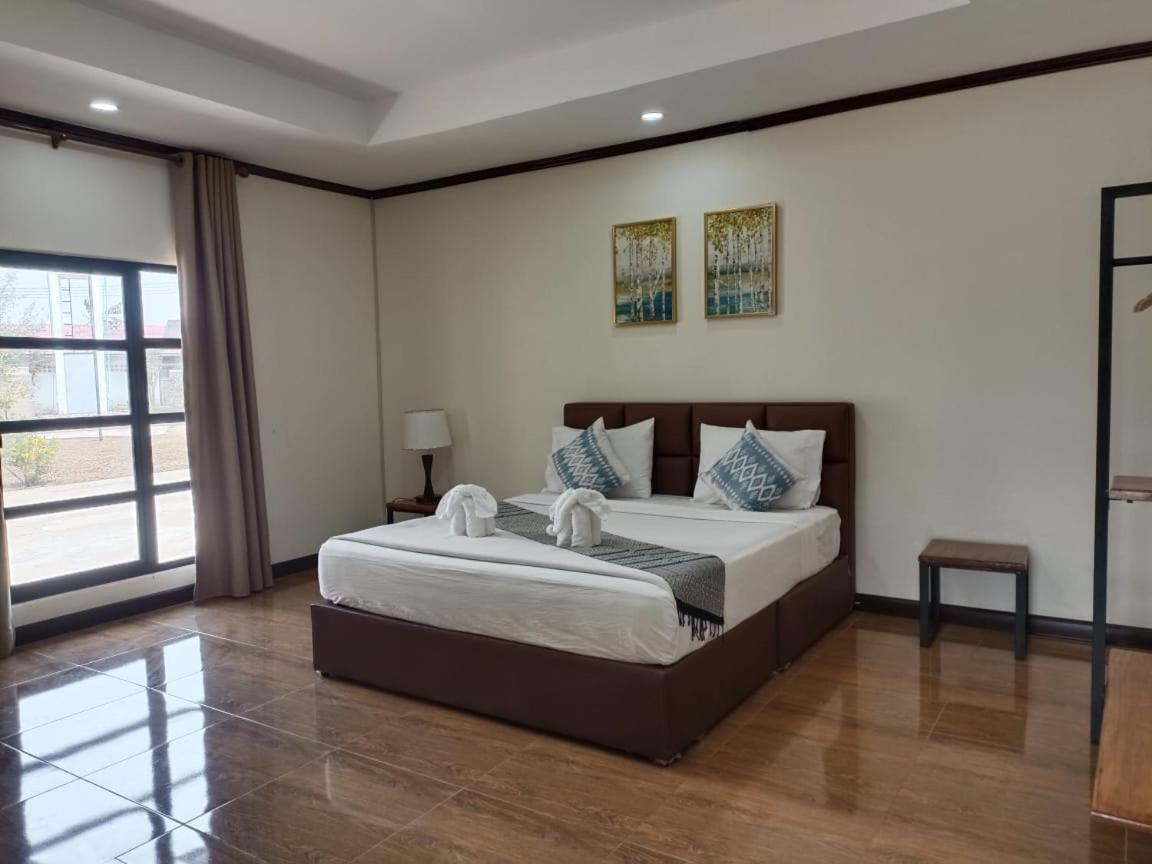 Meesouk Guesthouse