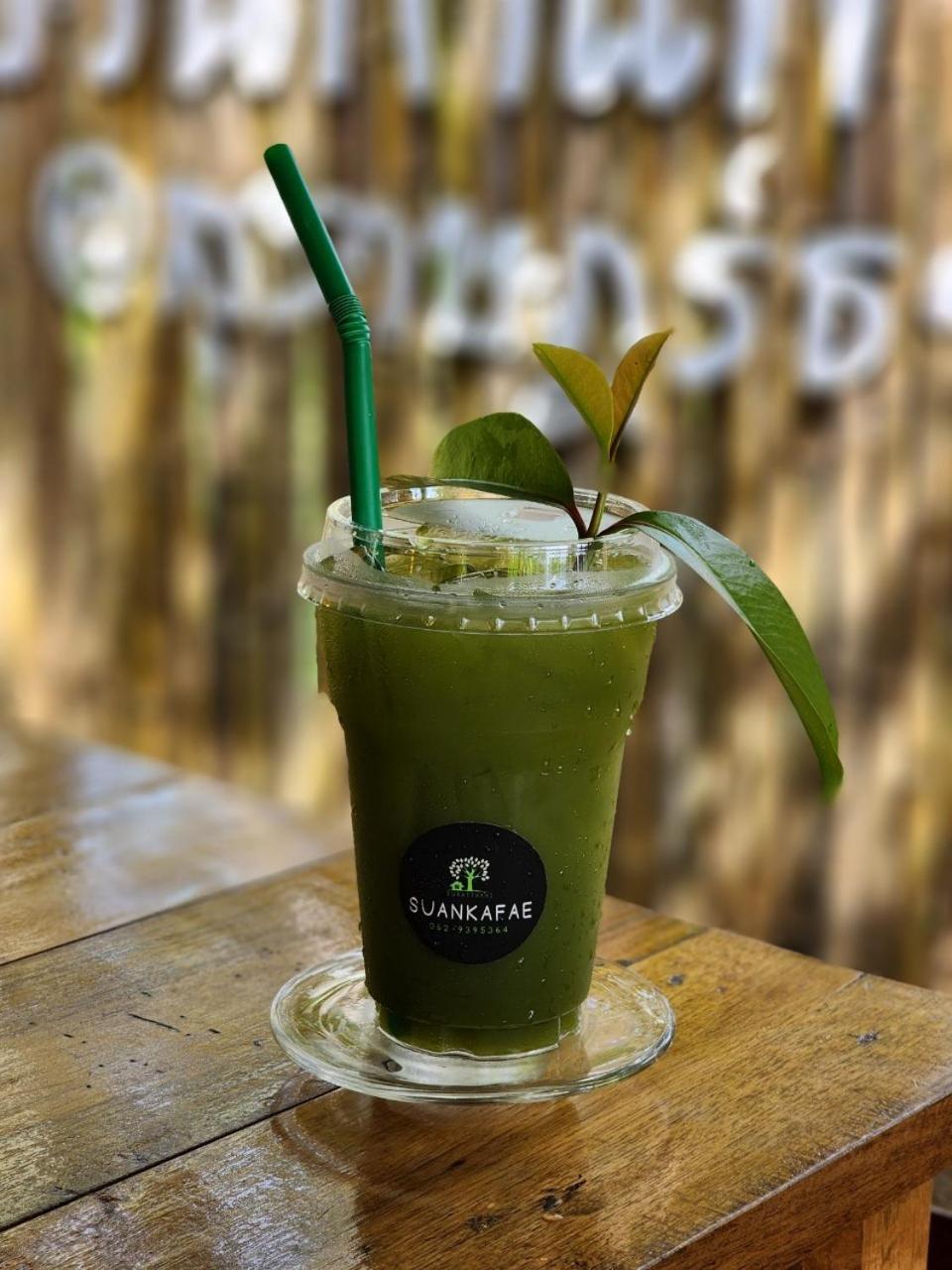 Suankafae Resort สวนกาแฟรีสอร์ท