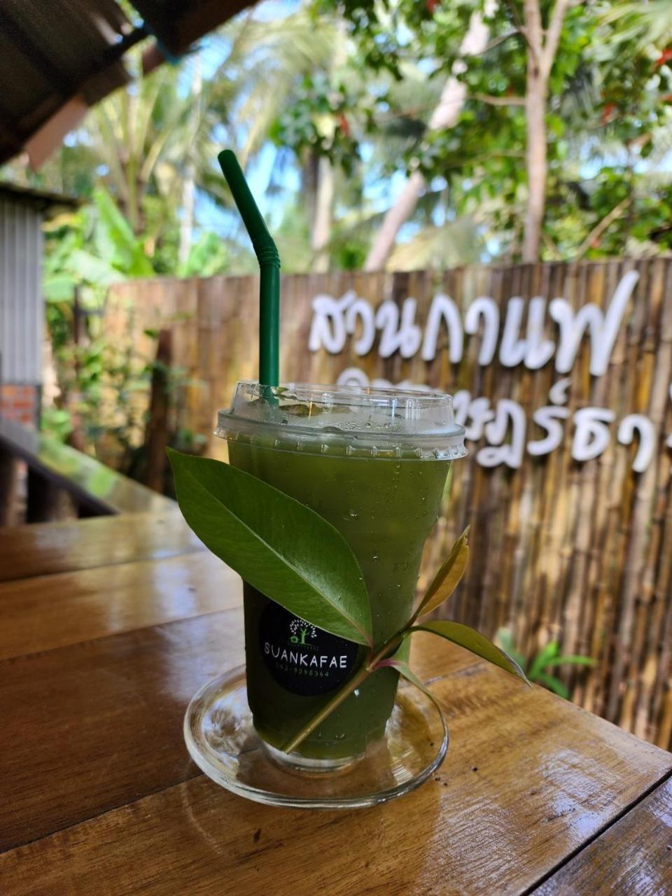 Suankafae Resort สวนกาแฟรีสอร์ท
