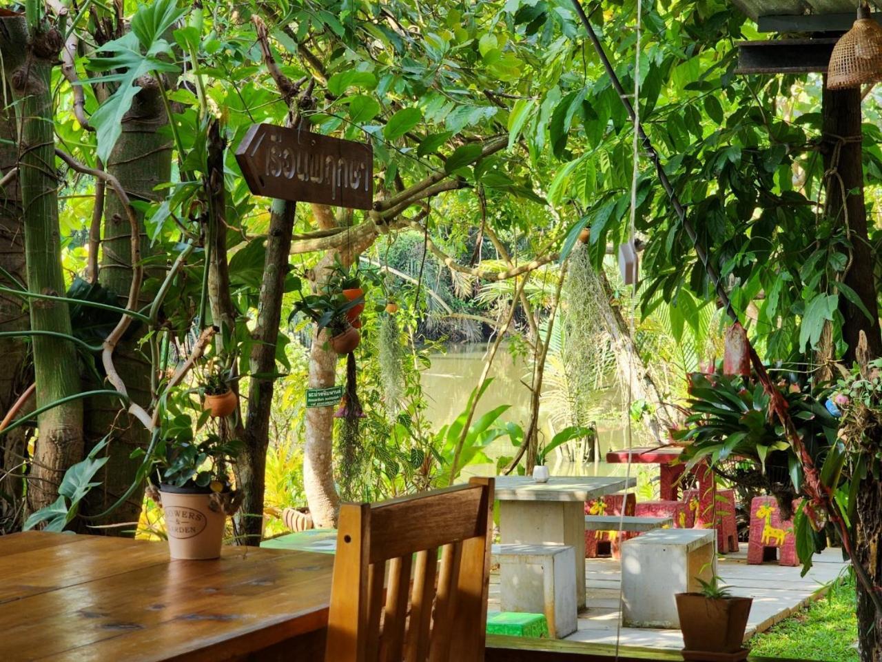 Suankafae Resort สวนกาแฟรีสอร์ท
