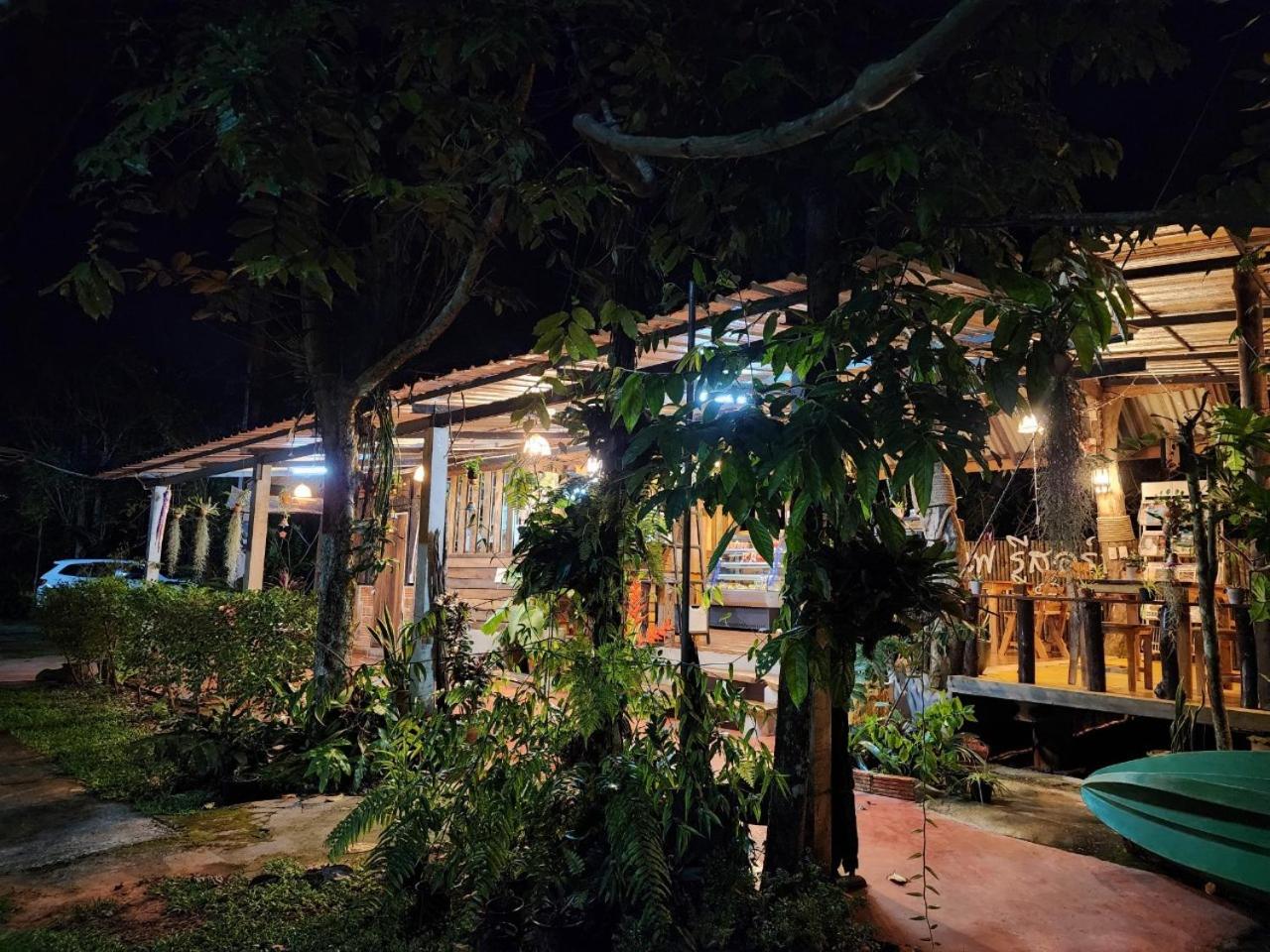 Suankafae Resort สวนกาแฟรีสอร์ท