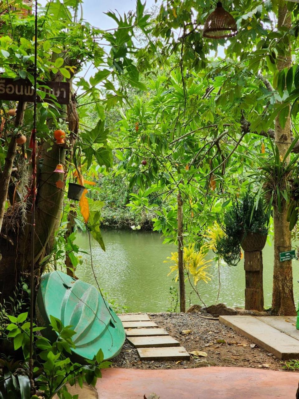Suankafae Resort สวนกาแฟรีสอร์ท