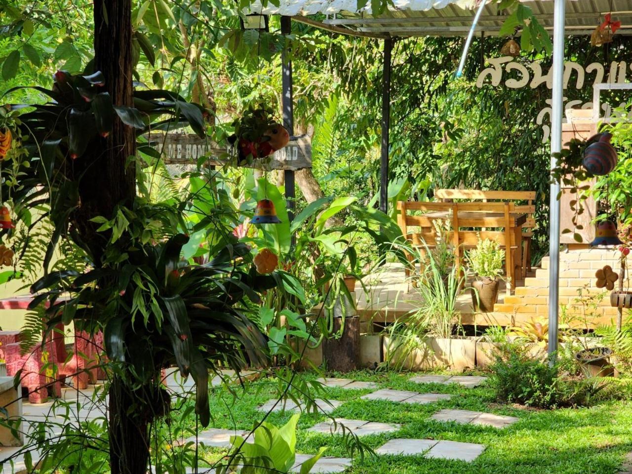 Suankafae Resort สวนกาแฟรีสอร์ท