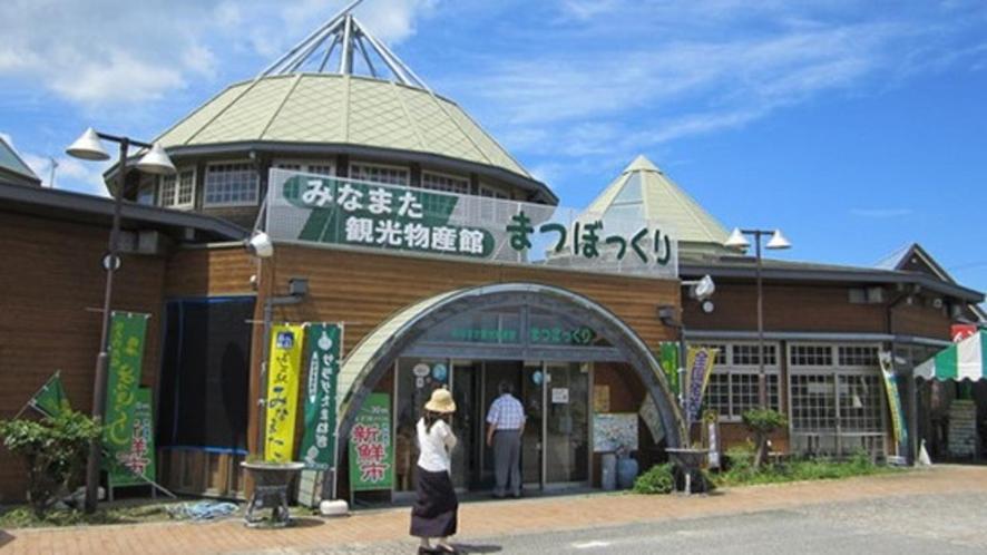 Photo 46