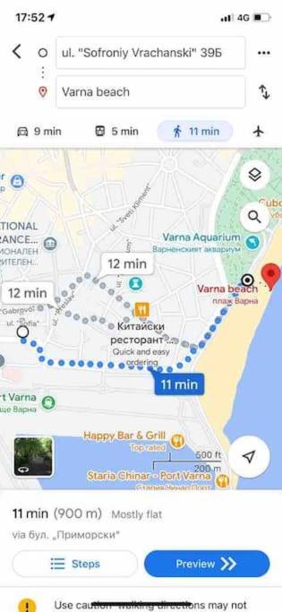 New luxury furnished apartment - beach, Varna center & fast Wi-FI