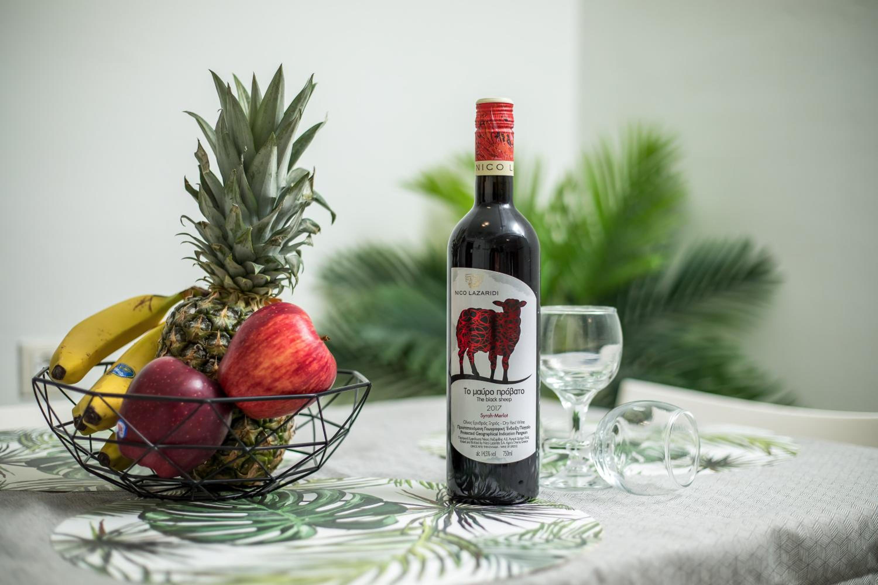 Stegna Paradise View photo 5