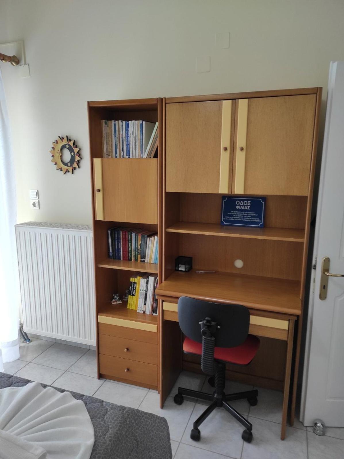 Photo 36