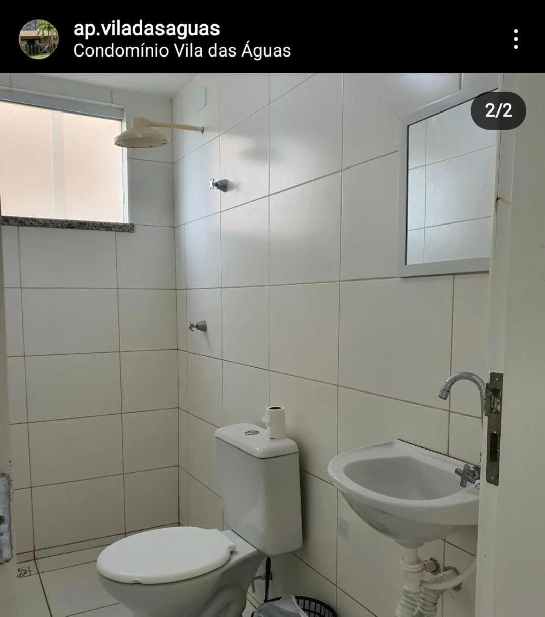 Apto Térreo - Condomínio Vila das Águas