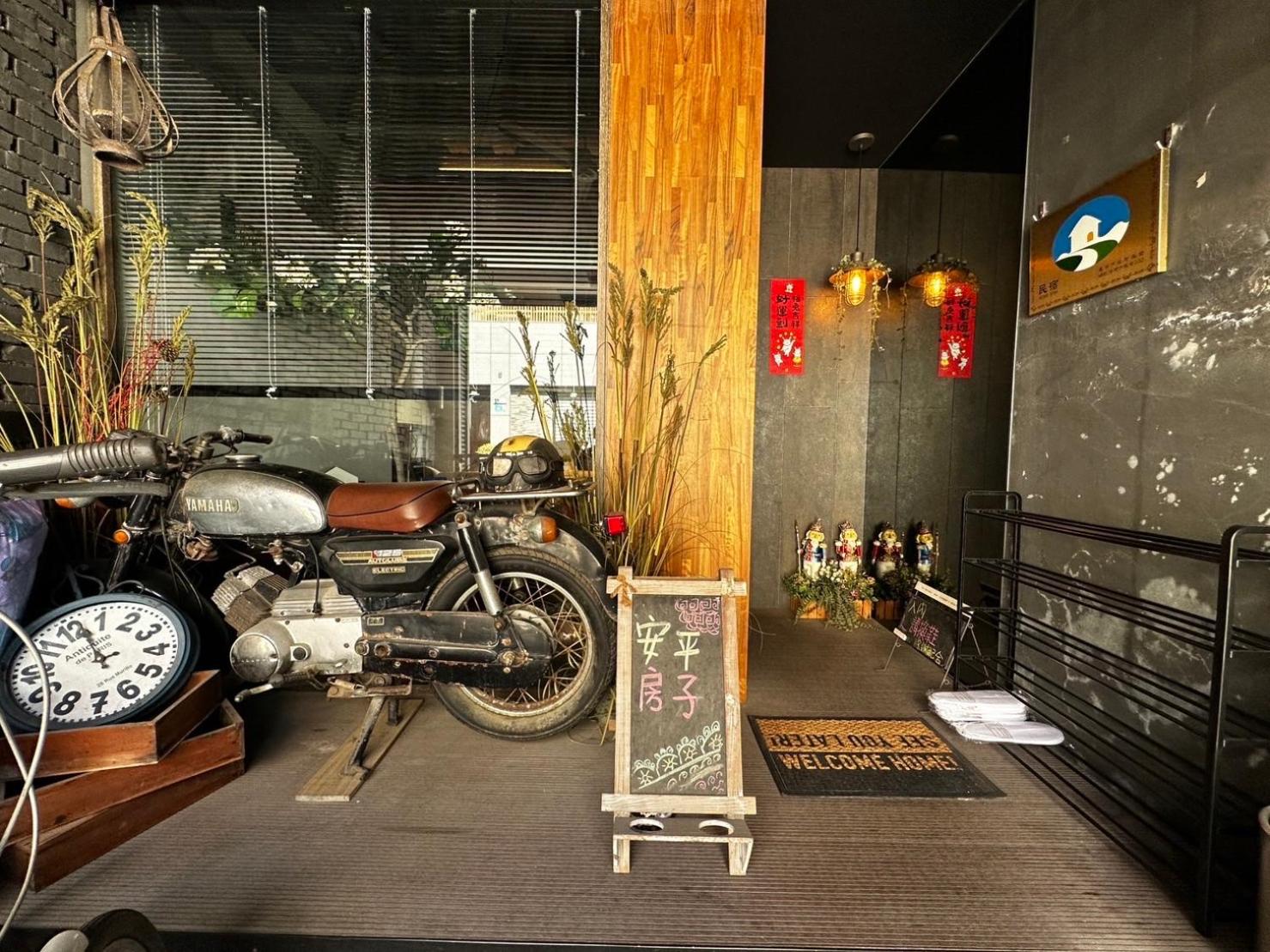 安平房子Anping House 台南民宿