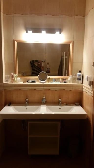 Mezonetovy Apartmán v centre Novej Dubnice