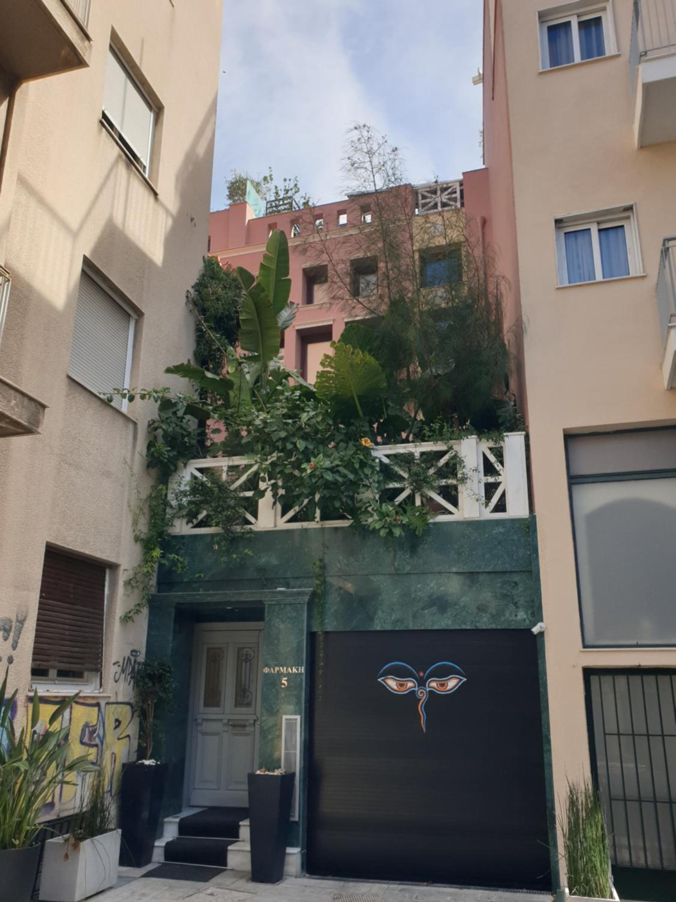 Farmaki Residence, Plaka